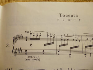 ピアノのために-トッカータ